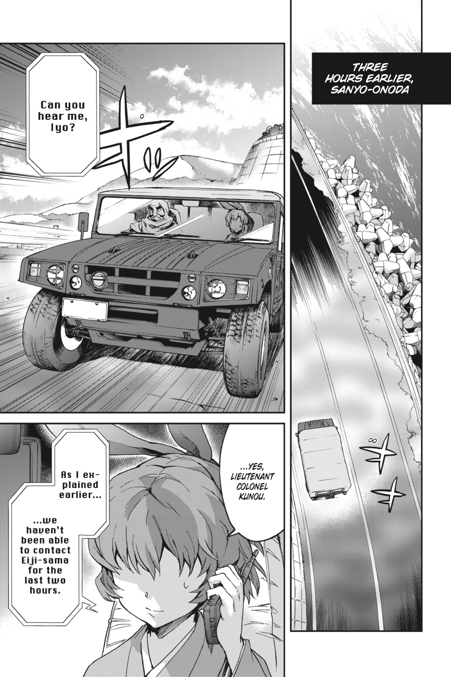 Read Big Order en Manga Online
