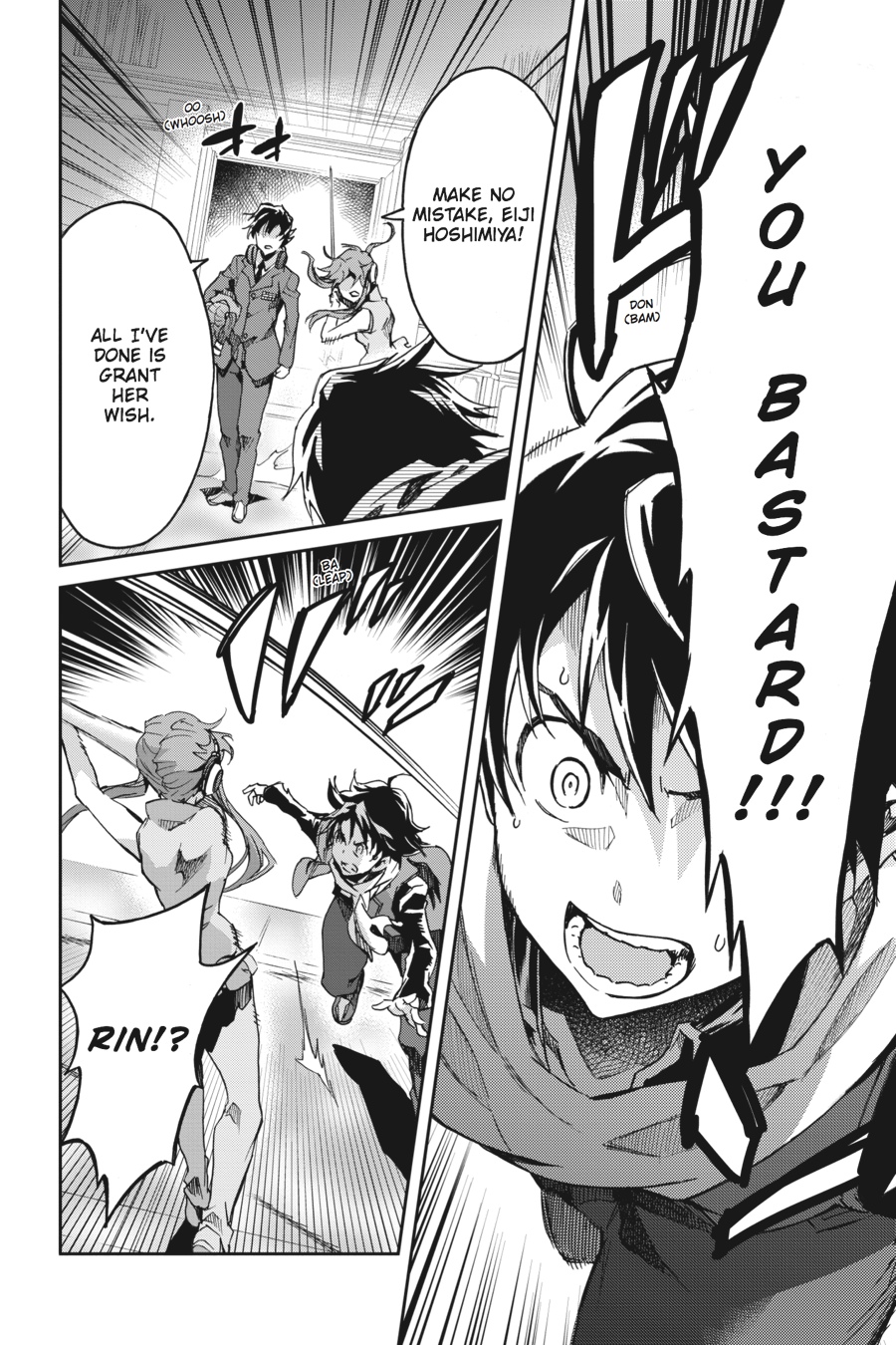 Read Big Order en Manga Online
