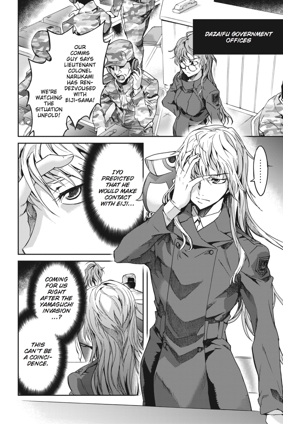 Read Big Order en Manga Online