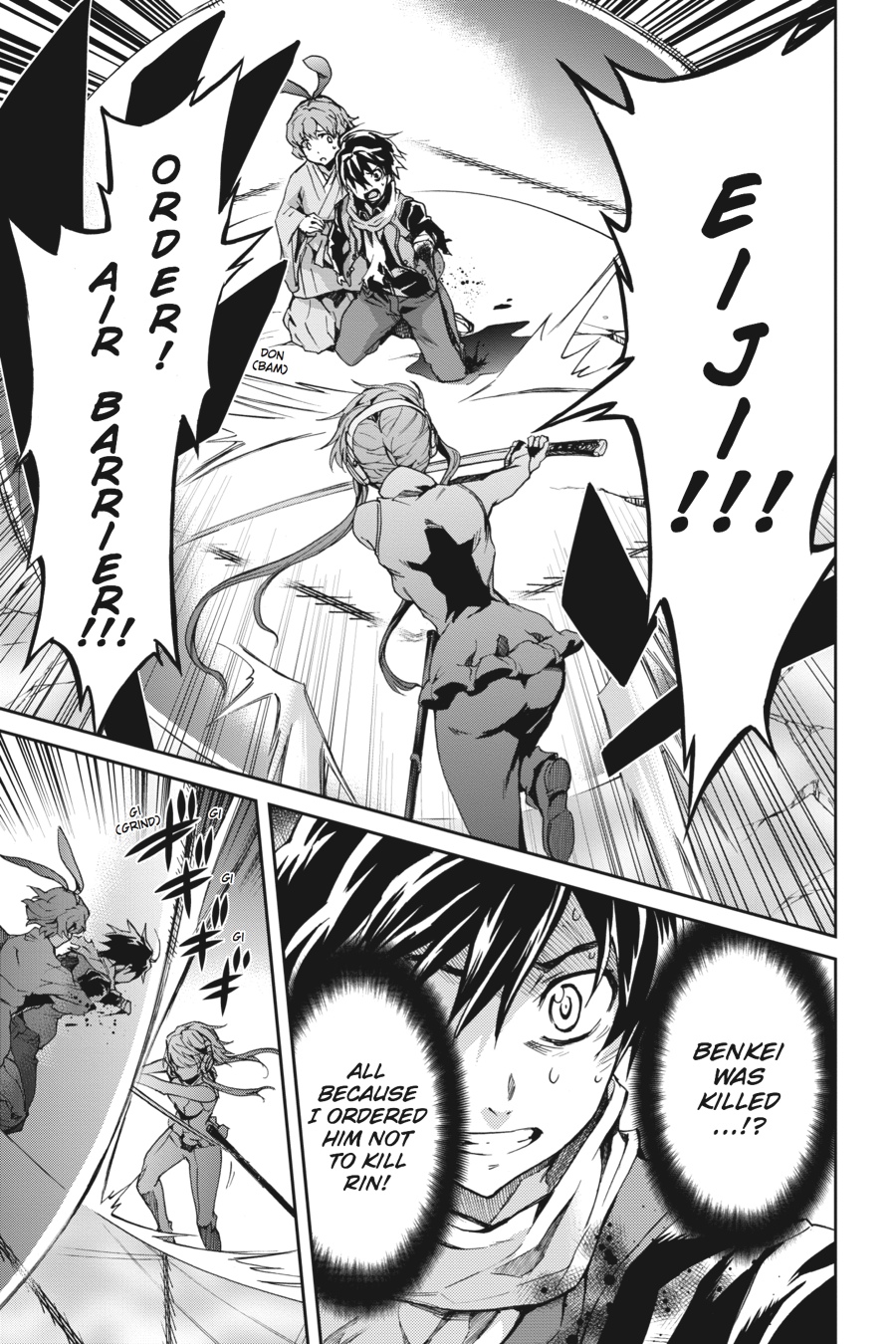 Read Big Order en Manga Online