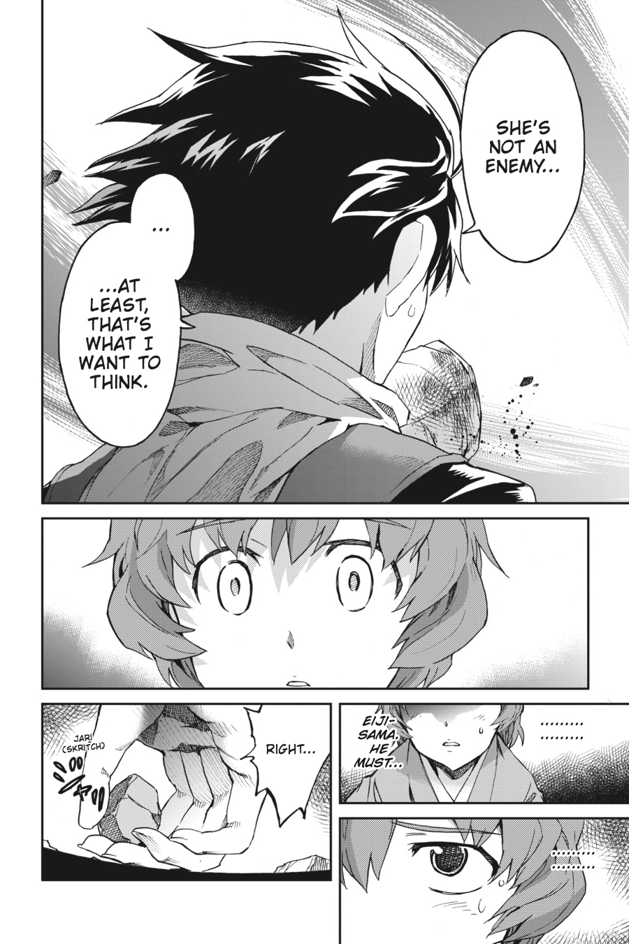 Read Big Order en Manga Online
