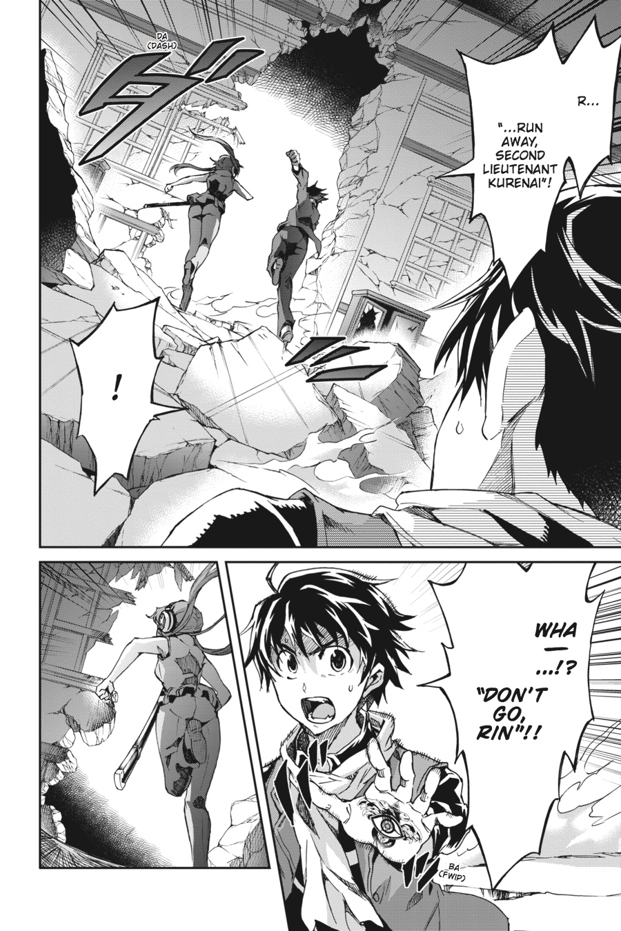 Read Big Order en Manga Online