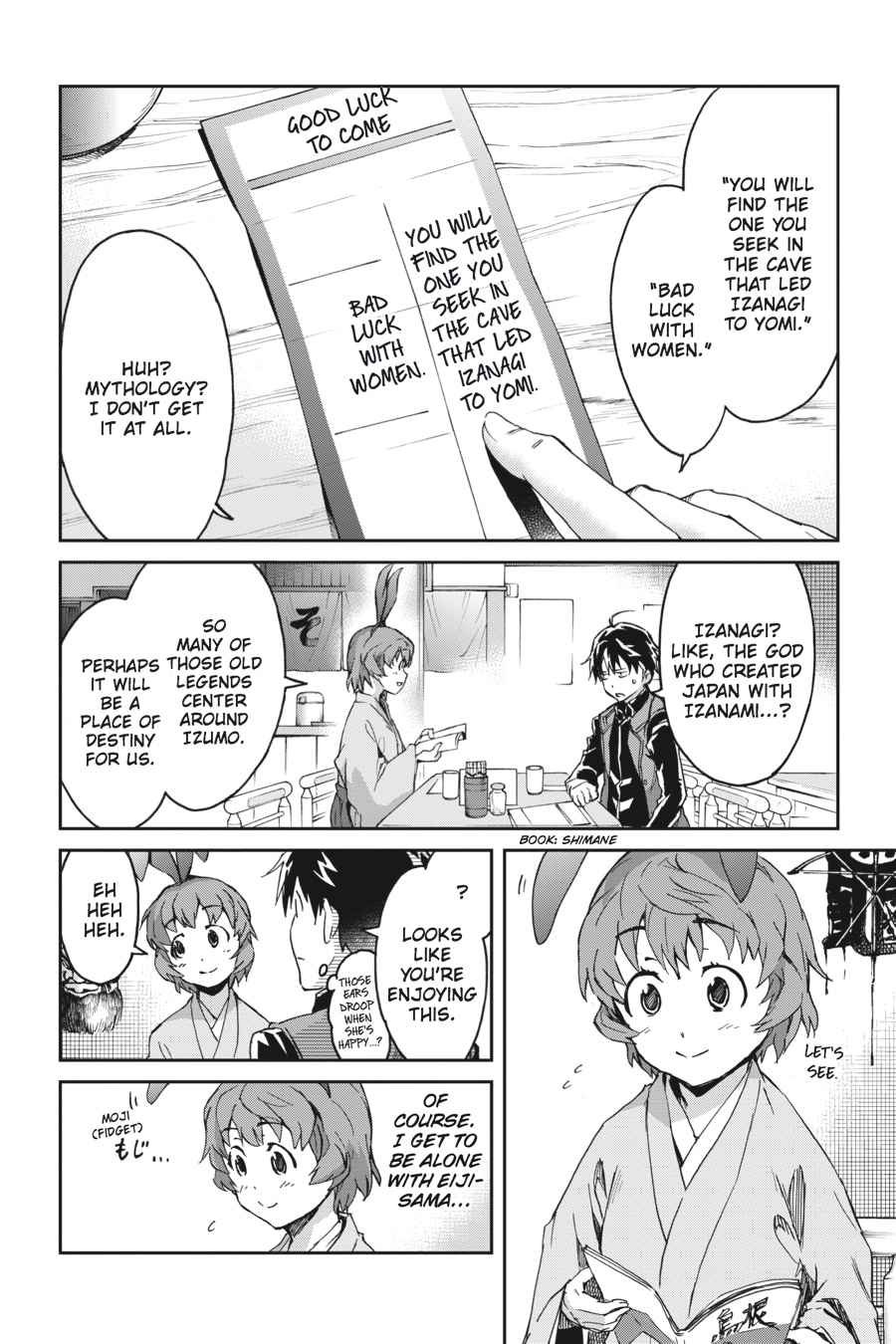 Read Big Order en Manga Online
