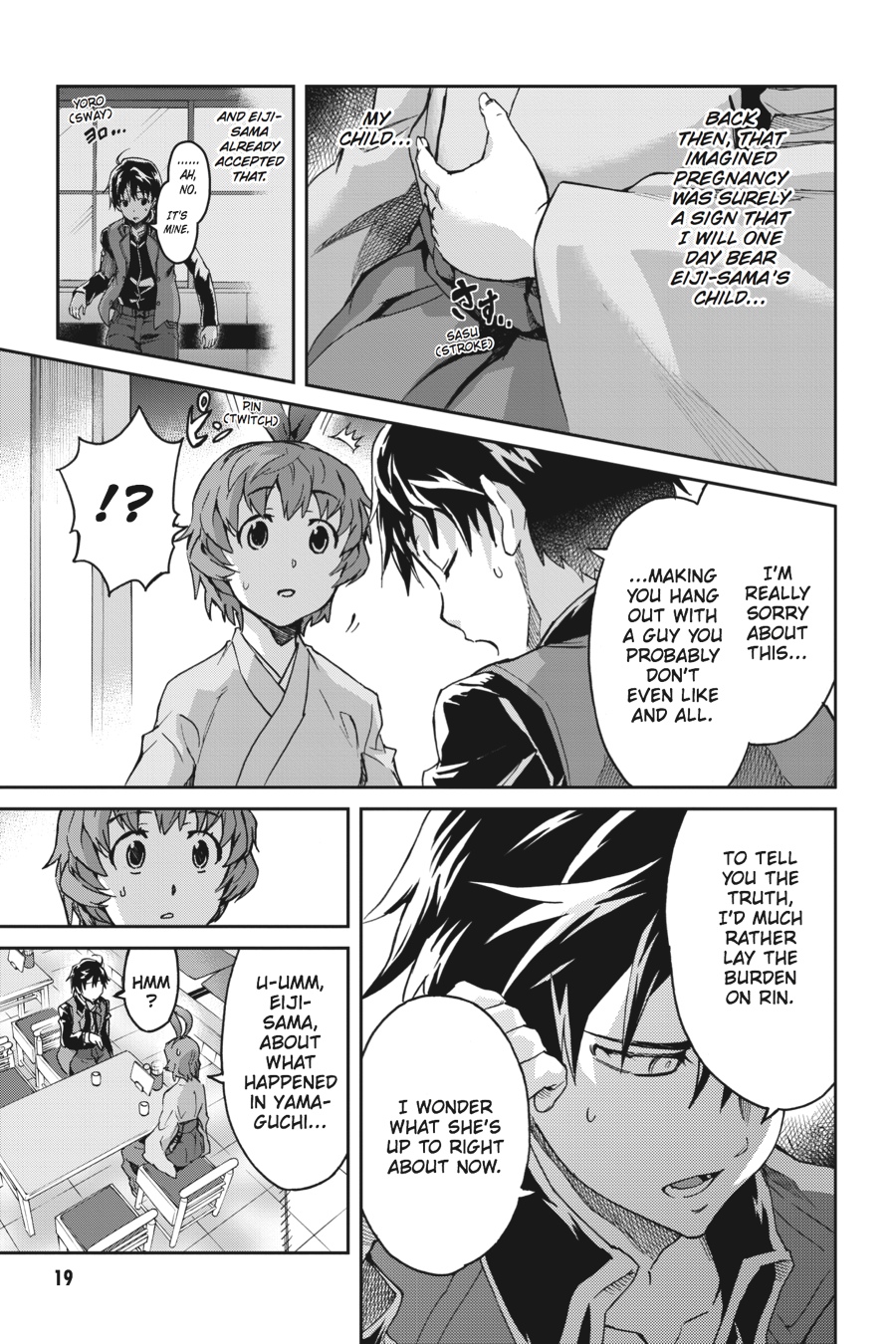 Read Big Order en Manga Online
