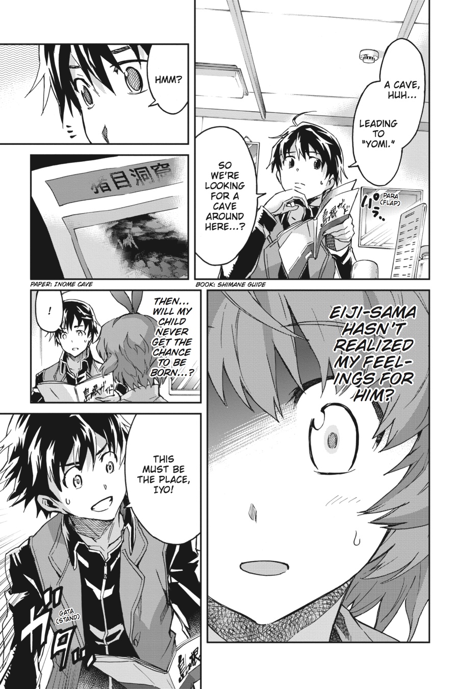Read Big Order en Manga Online