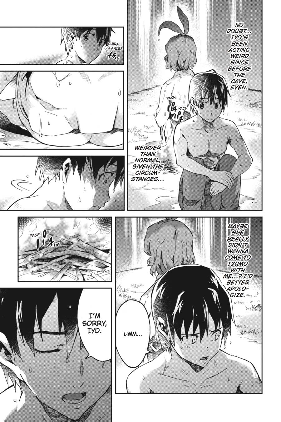 Read Big Order en Manga Online
