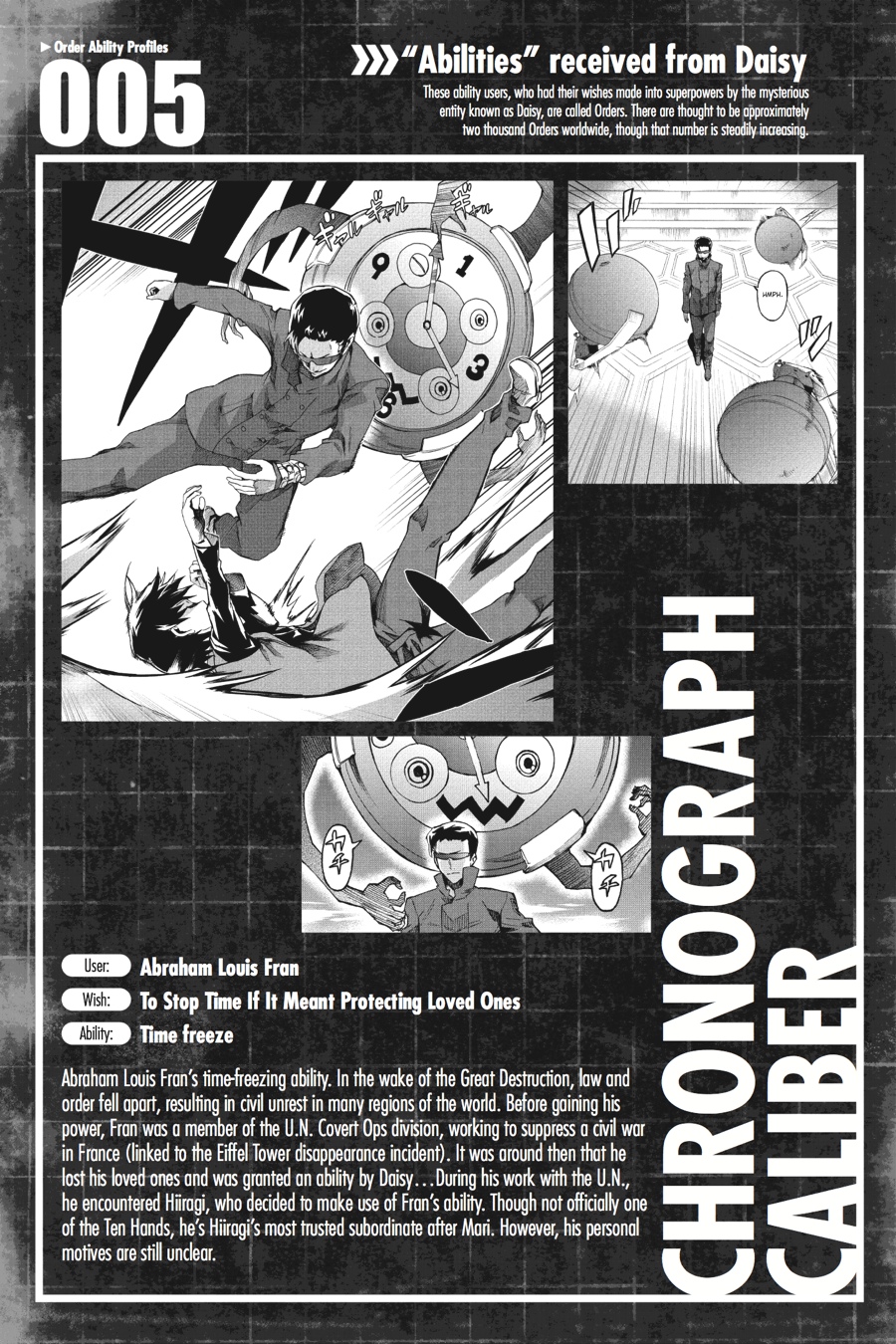 Read Big Order en Manga Online