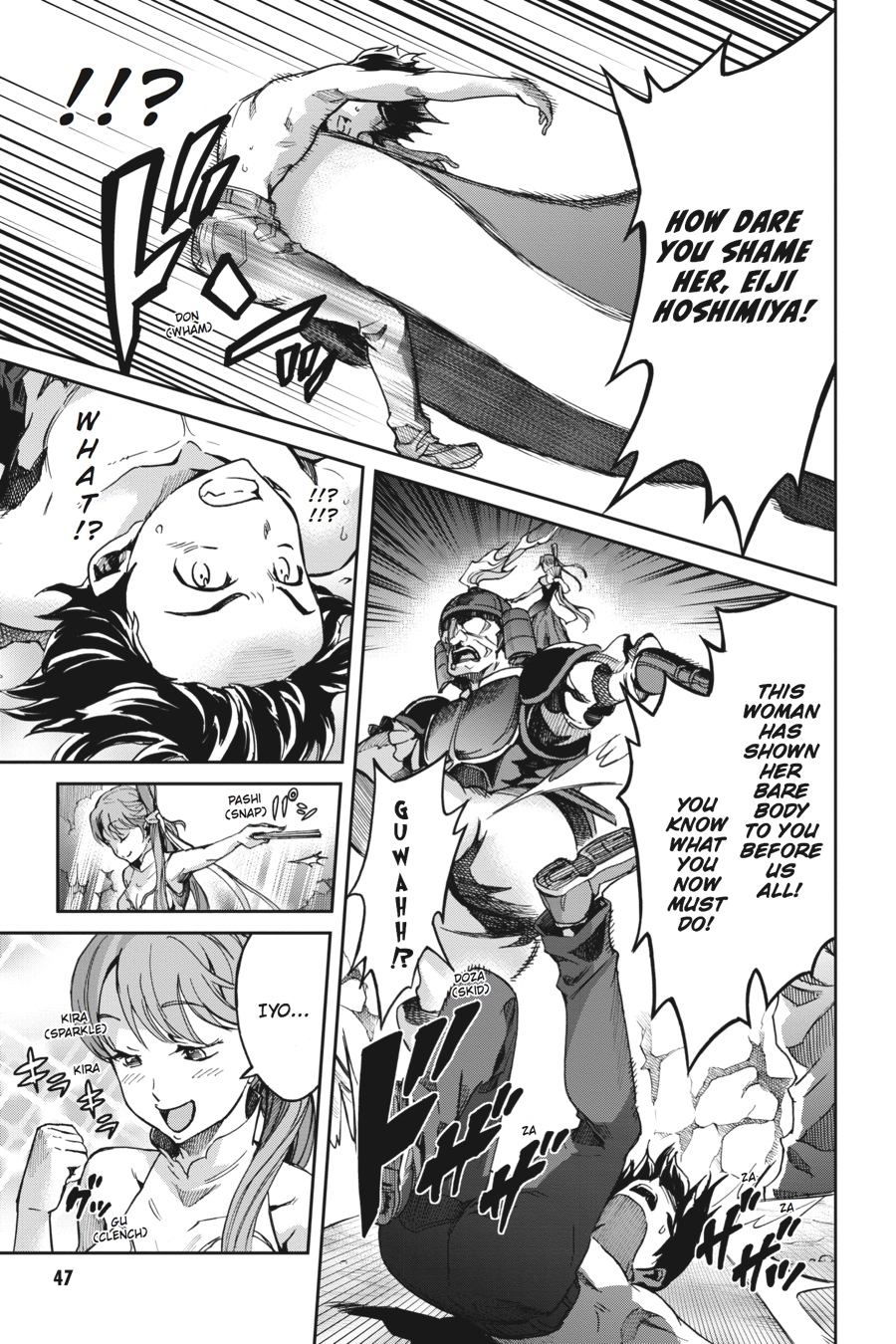 Read Big Order en Manga Online