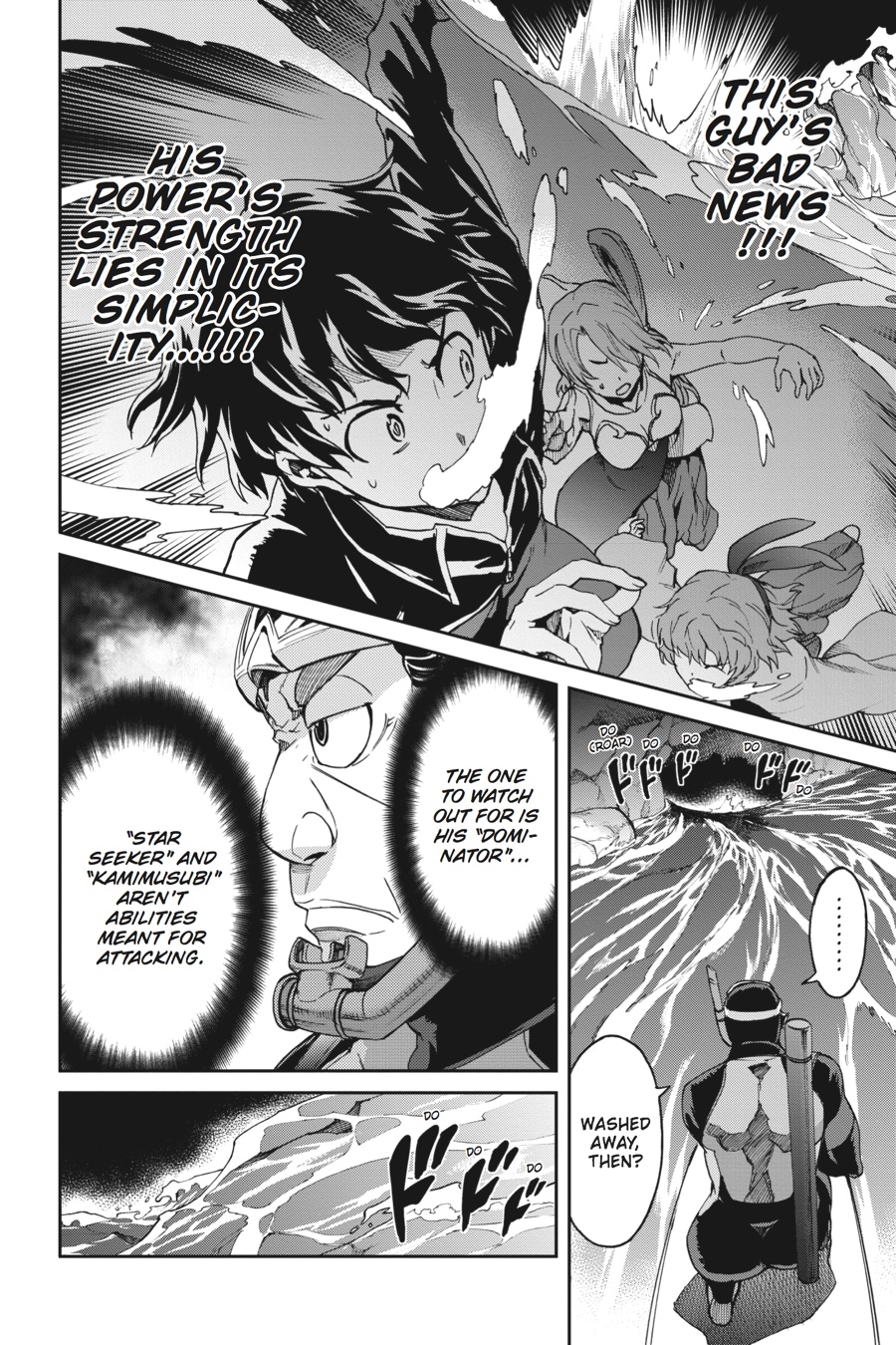 Read Big Order en Manga Online