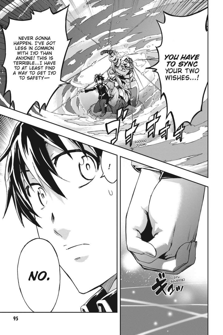Read Big Order en Manga Online