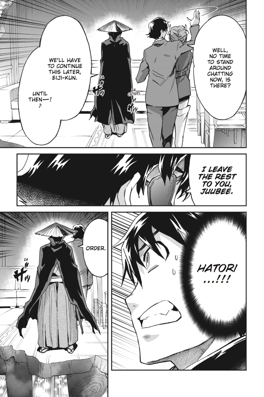 Read Big Order en Manga Online