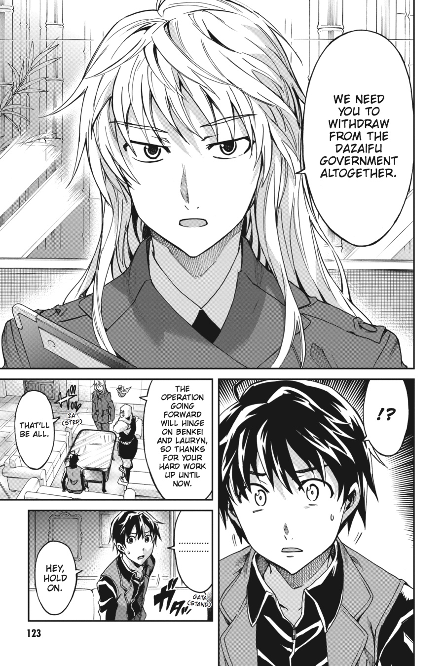 Read Big Order en Manga Online