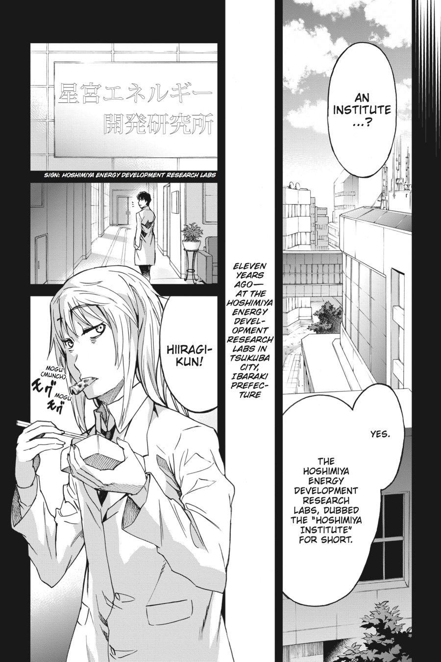 Read Big Order en Manga Online
