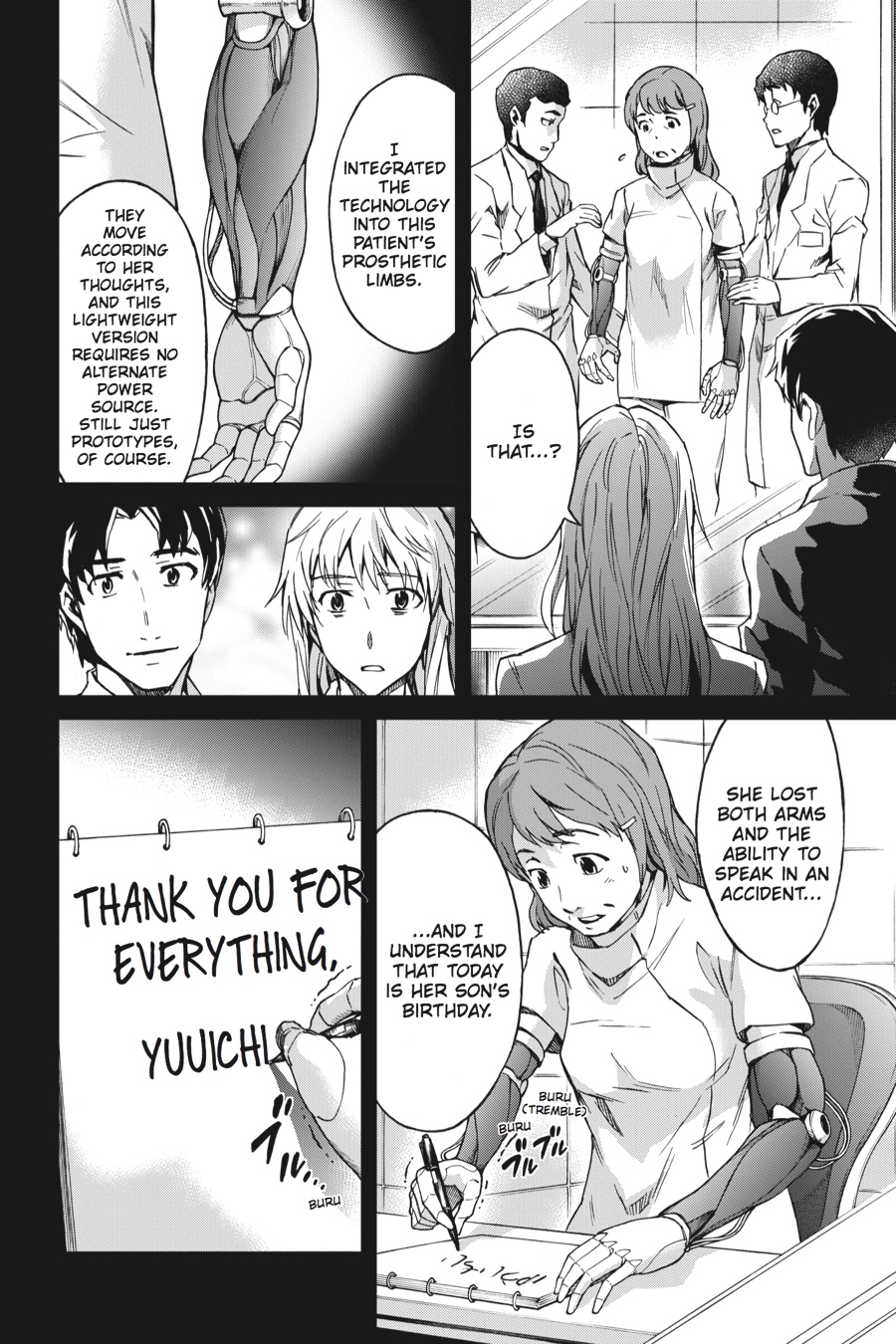 Read Big Order en Manga Online