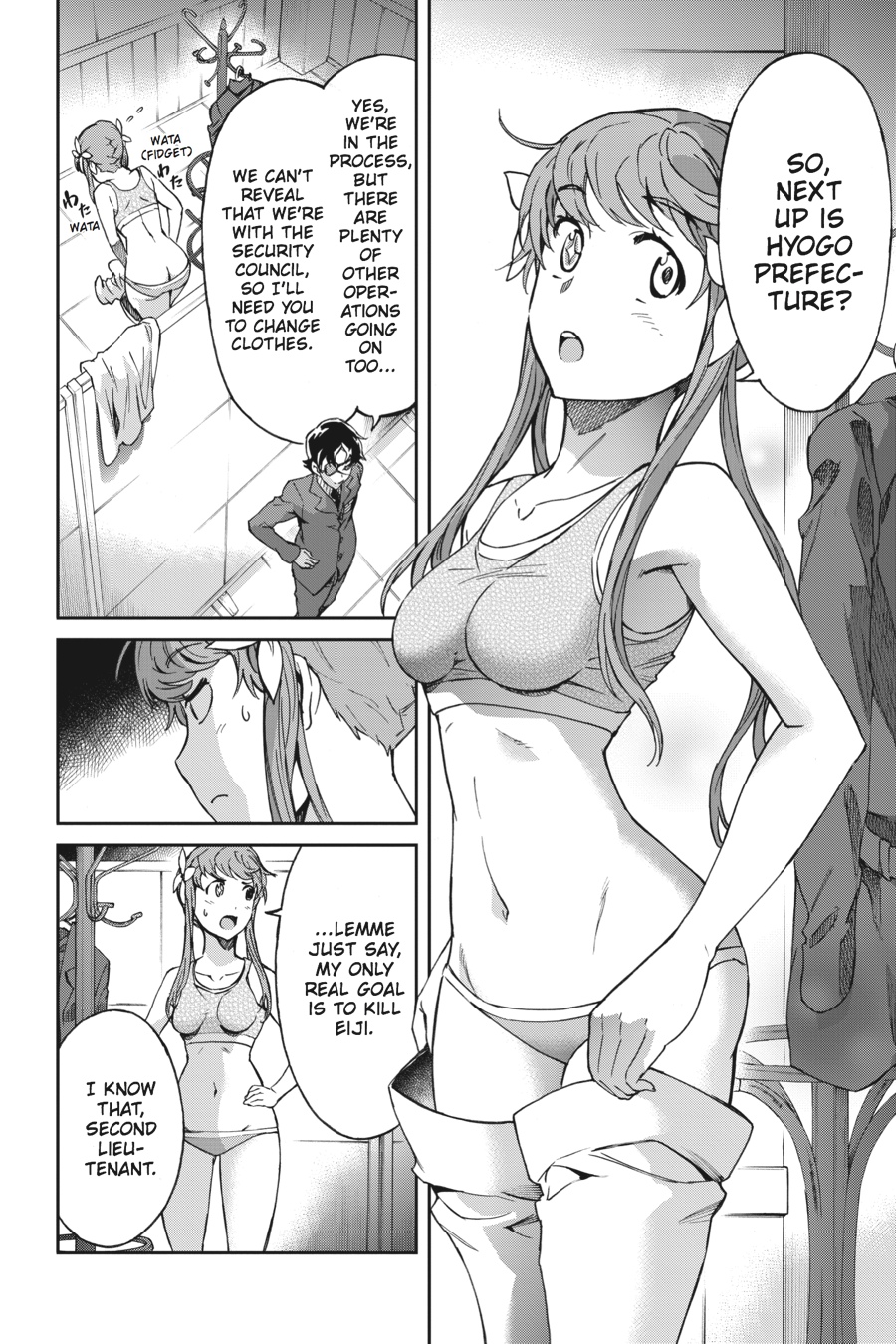 Read Big Order en Manga Online