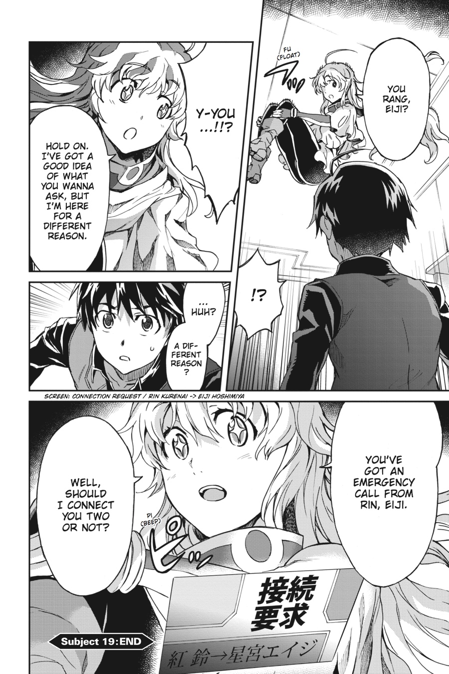 Read Big Order en Manga Online