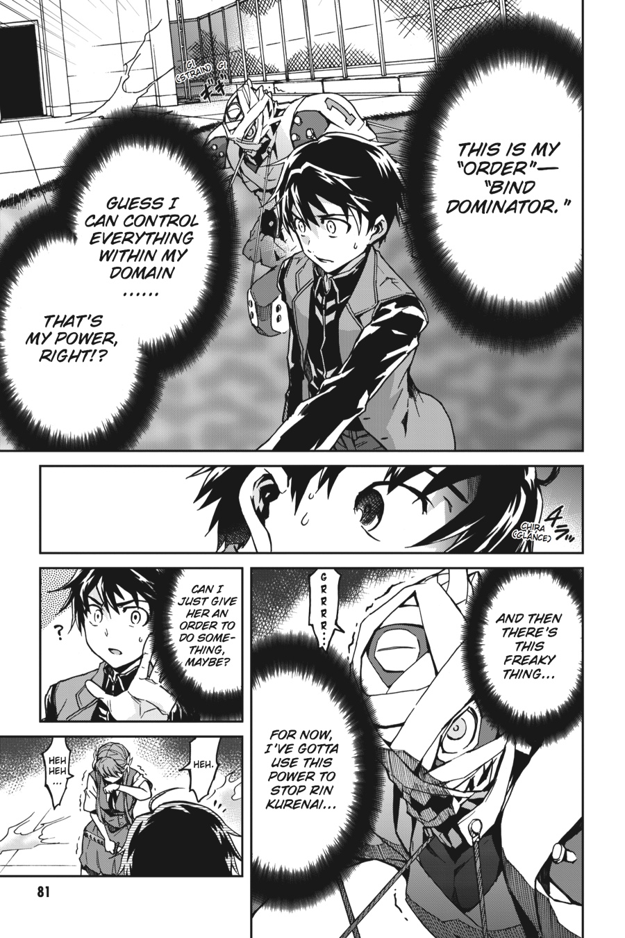 Read Big Order en Manga Online