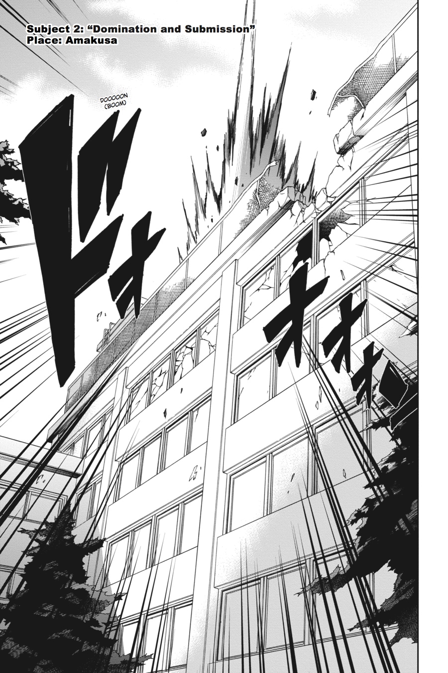 Read Big Order en Manga Online