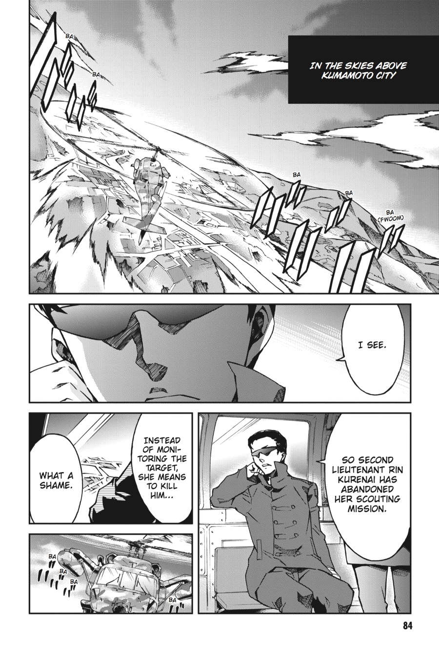 Read Big Order en Manga Online
