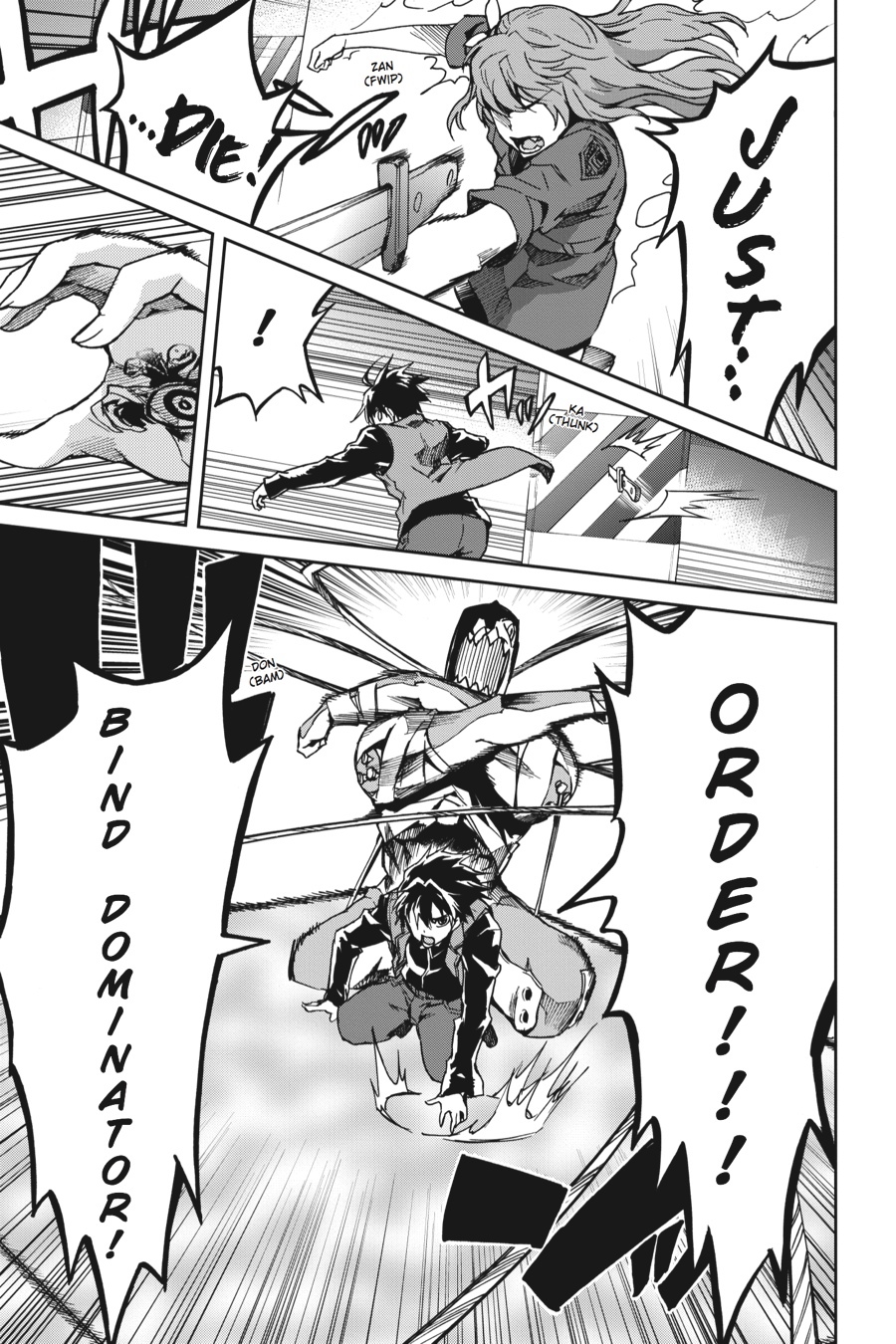 Read Big Order en Manga Online