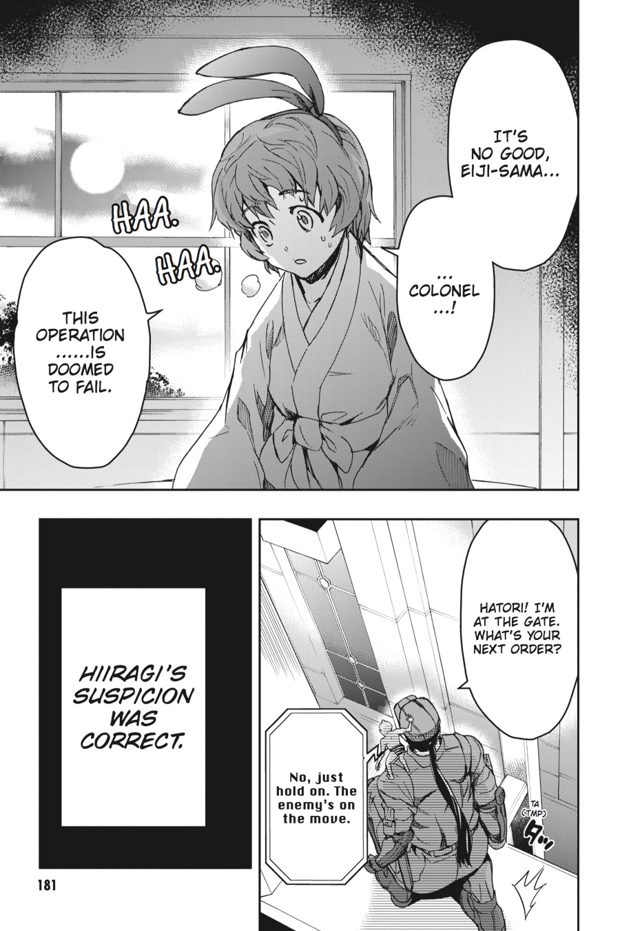 Read Big Order en Manga Online
