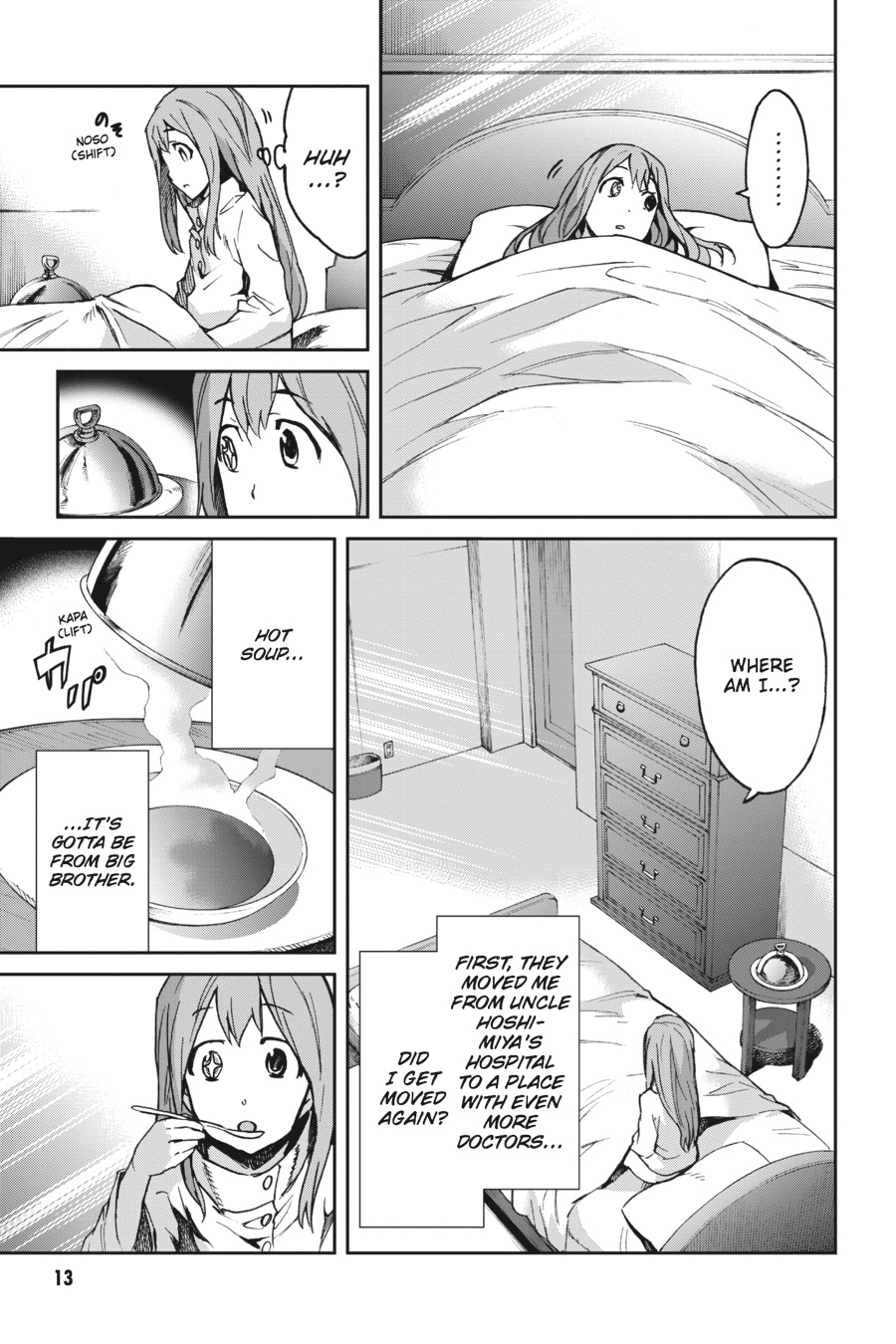 Read Big Order en Manga Online