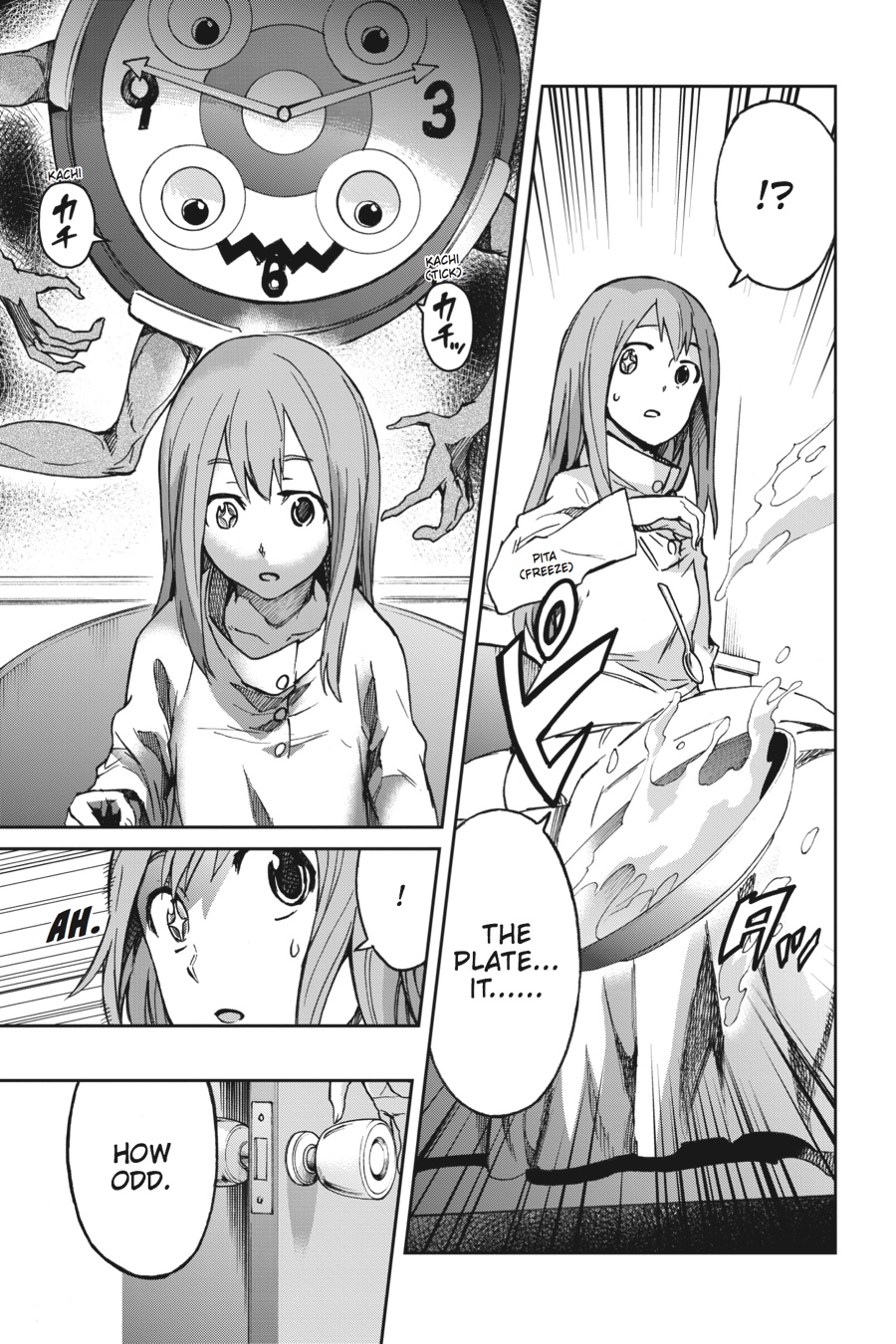 Read Big Order en Manga Online