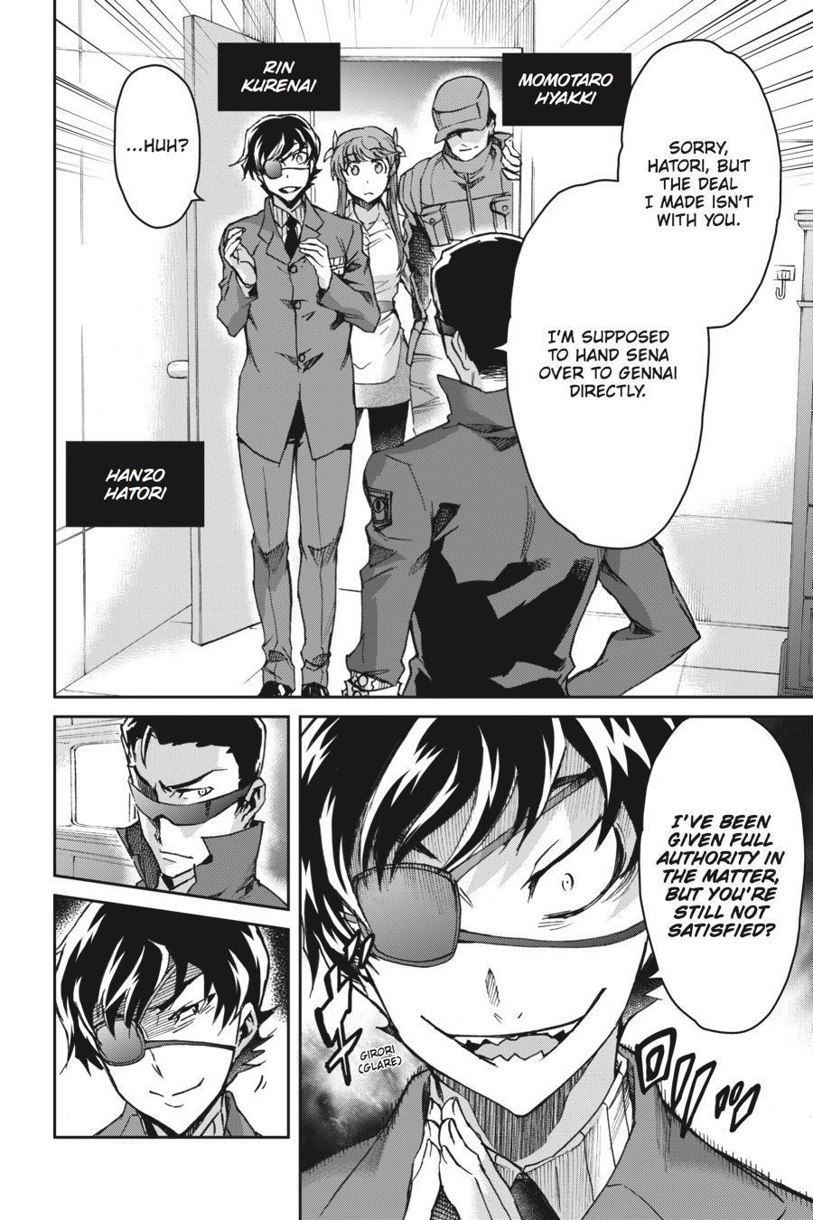 Read Big Order en Manga Online