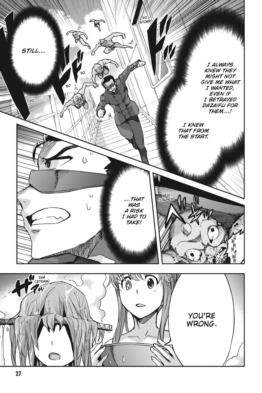 Read Big Order en Manga Online