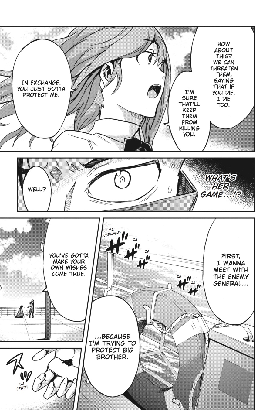 Read Big Order en Manga Online