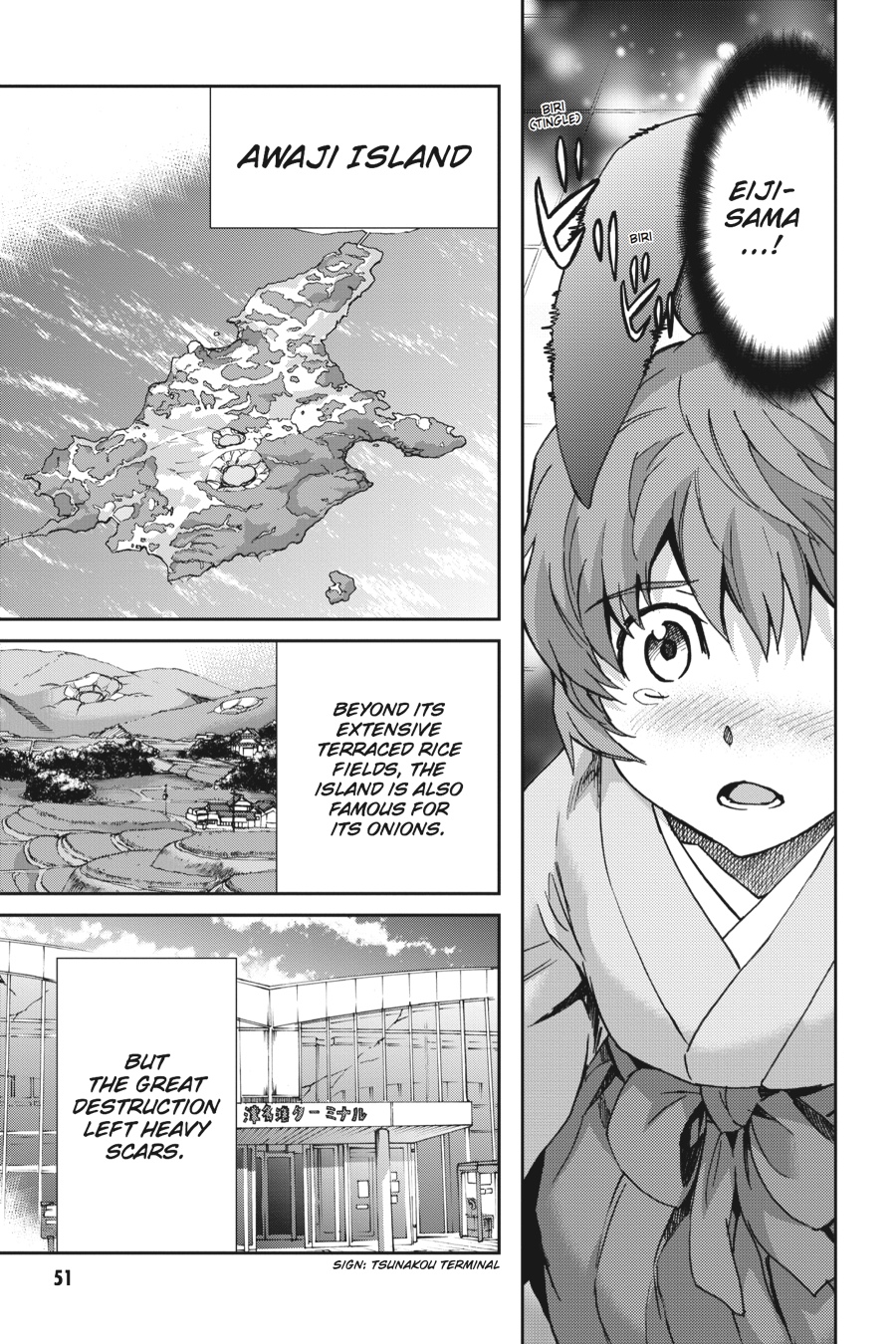 Read Big Order en Manga Online