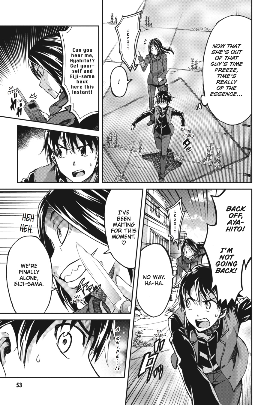 Read Big Order en Manga Online
