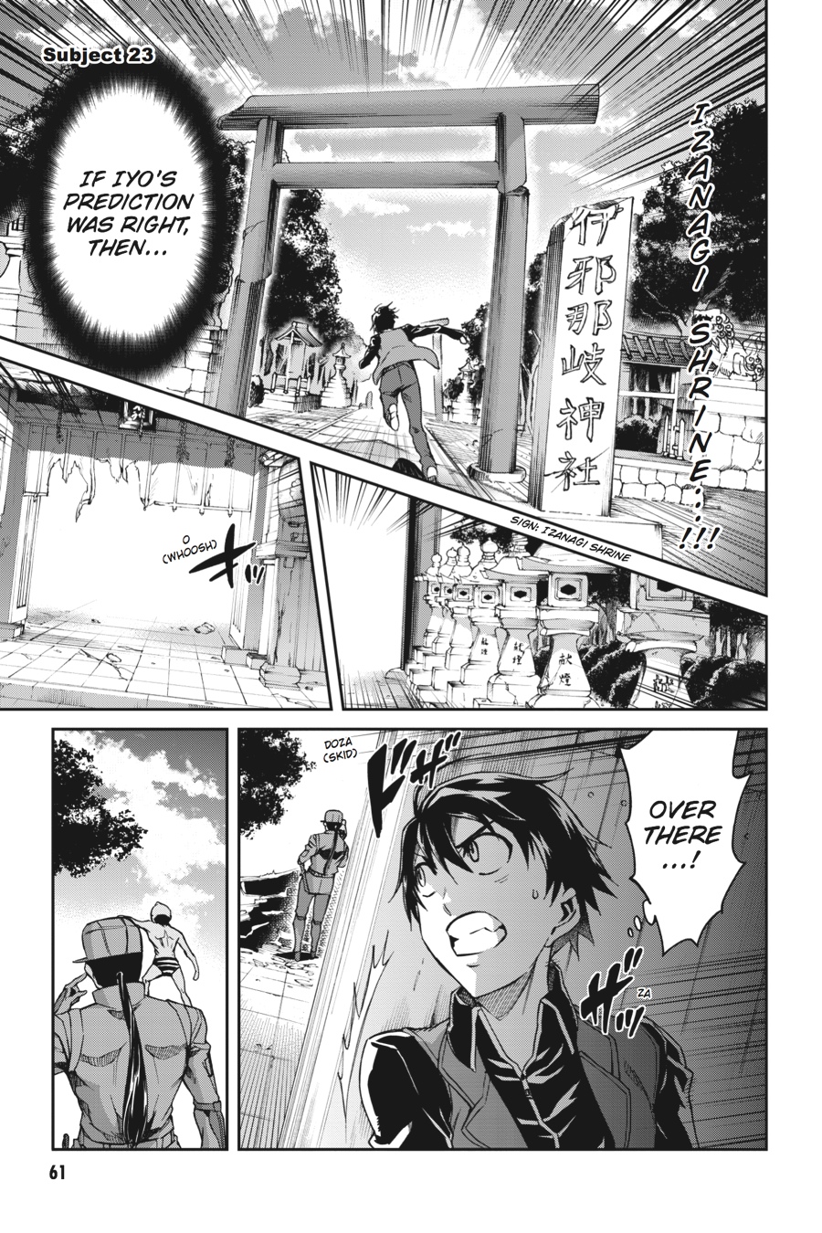 Read Big Order en Manga Online