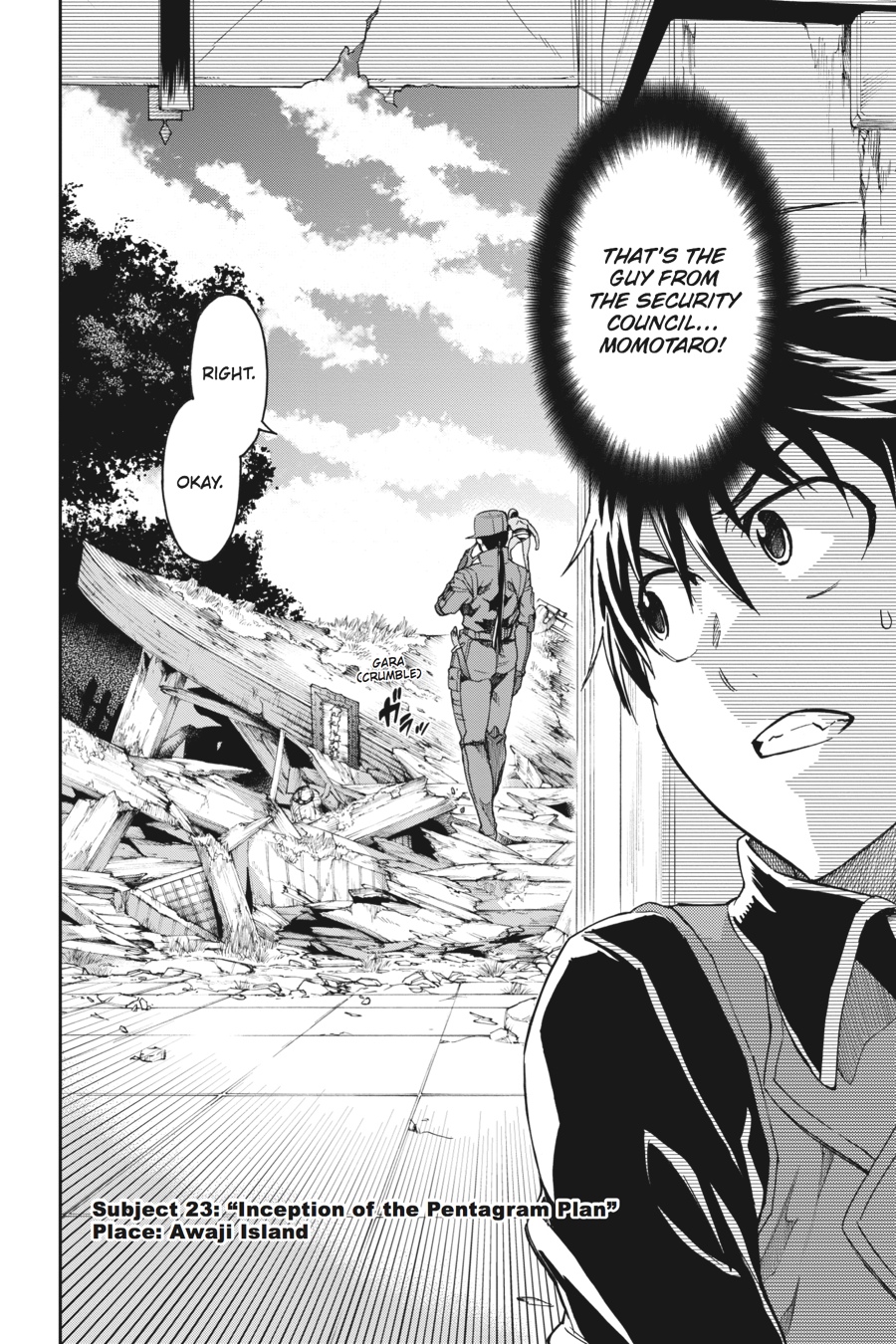 Read Big Order en Manga Online