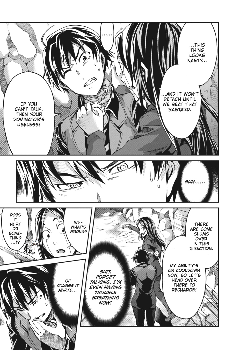 Read Big Order en Manga Online