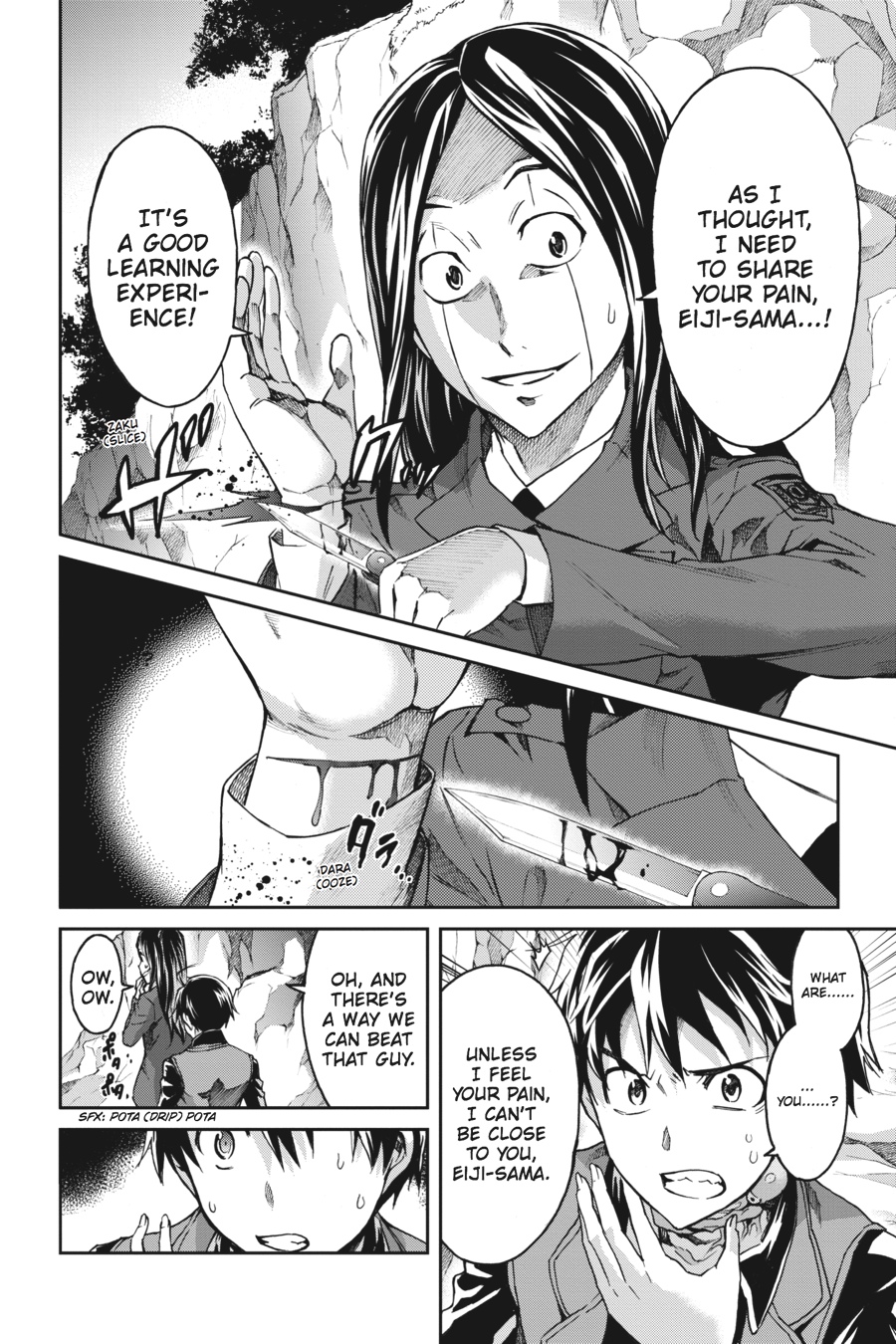 Read Big Order en Manga Online
