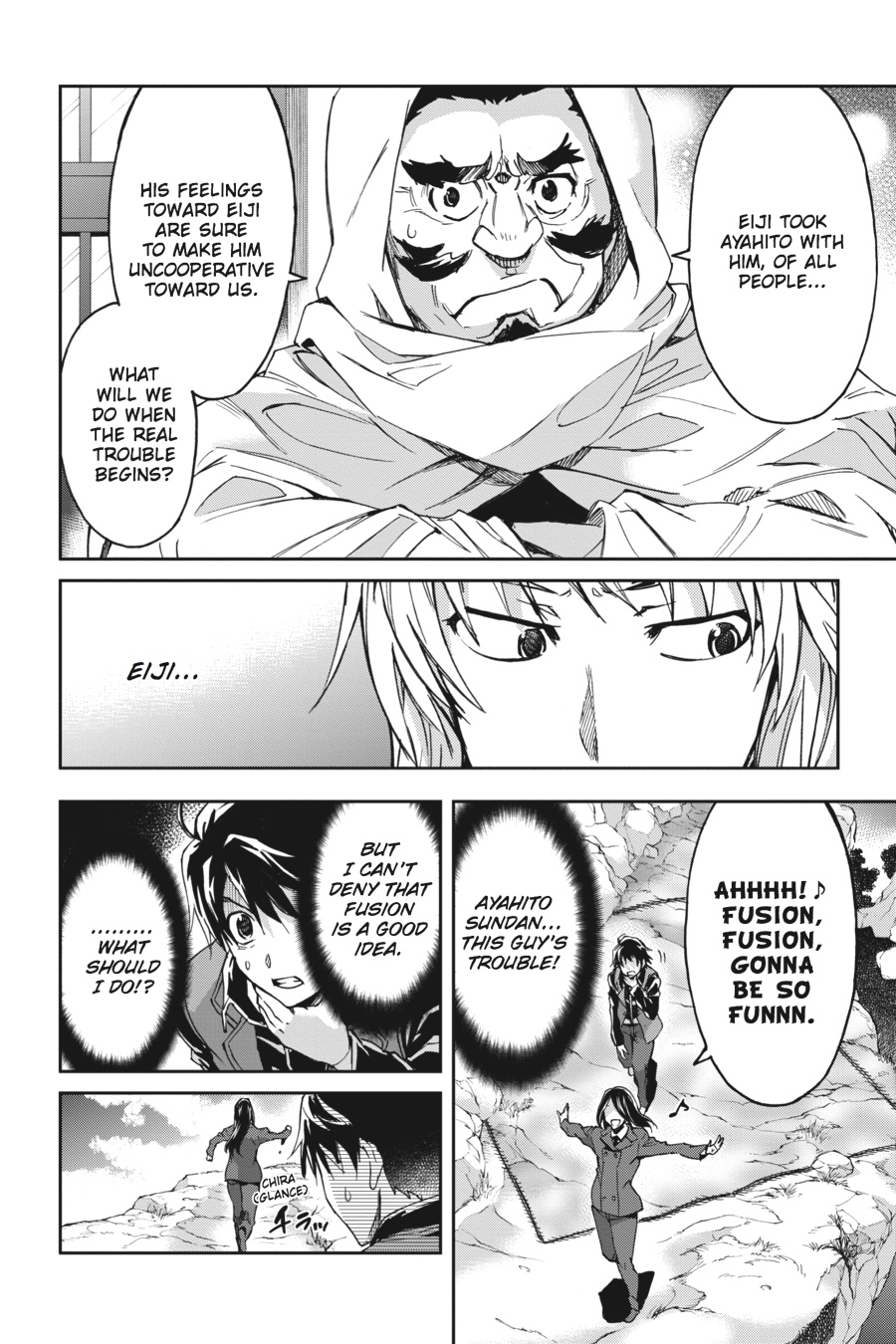 Read Big Order en Manga Online