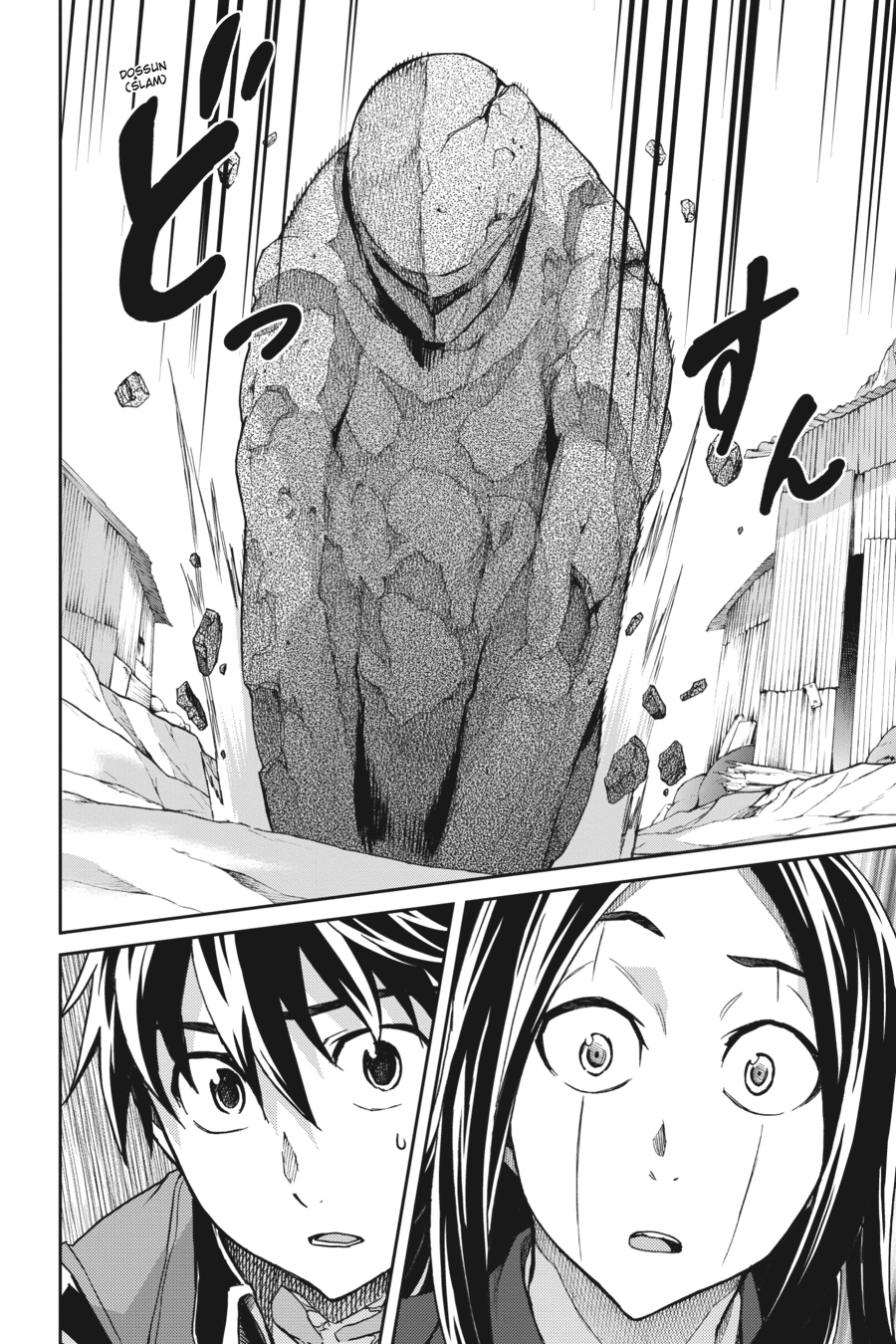 Read Big Order en Manga Online