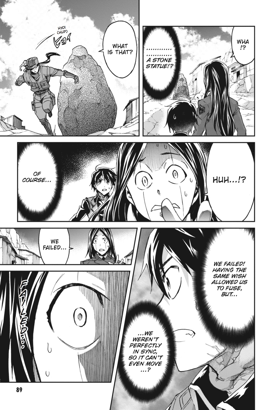 Read Big Order en Manga Online