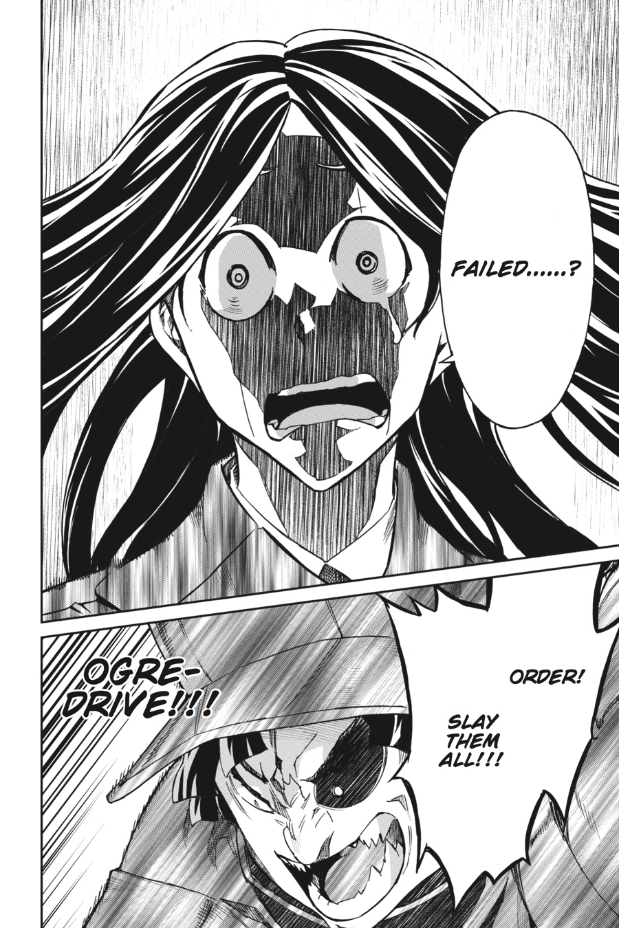 Read Big Order en Manga Online