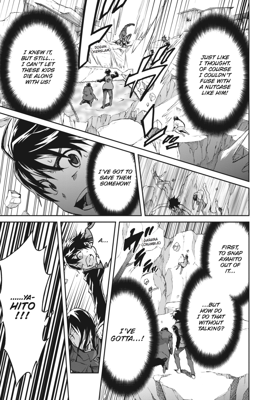 Read Big Order en Manga Online