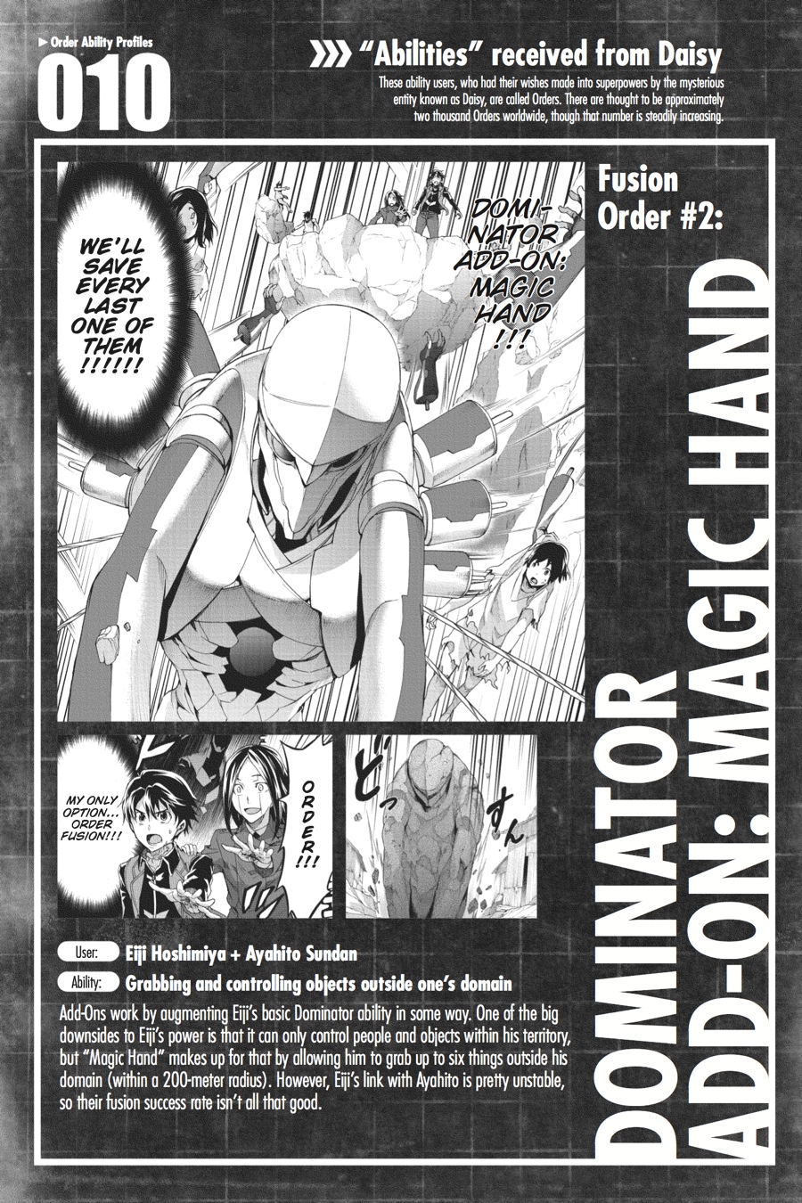 Read Big Order en Manga Online