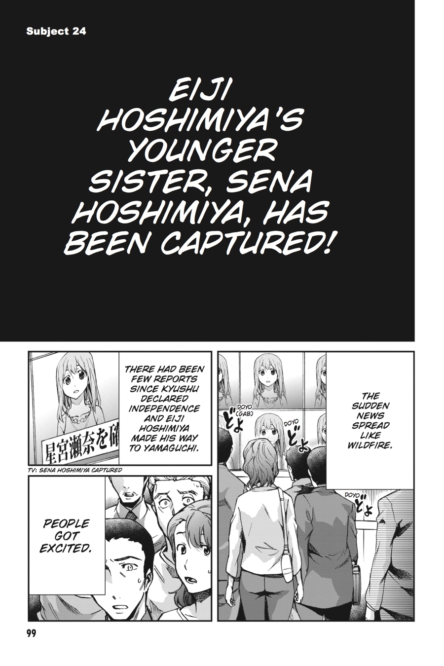 Read Big Order en Manga Online