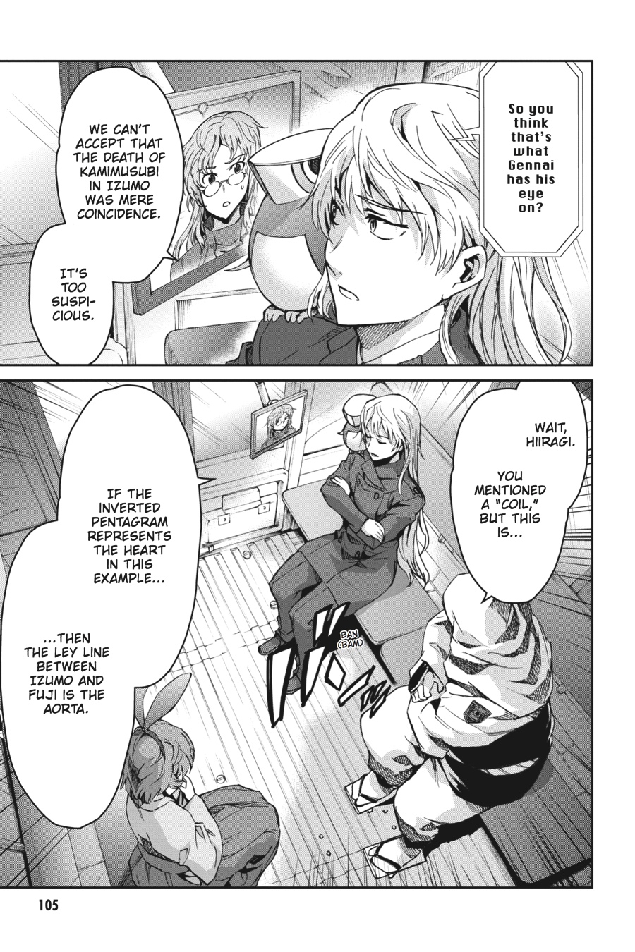 Read Big Order en Manga Online