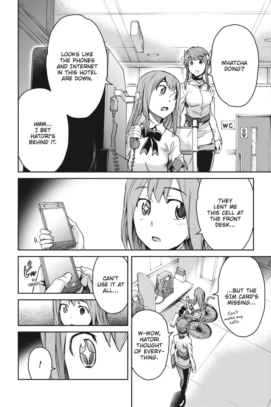 Read Big Order en Manga Online