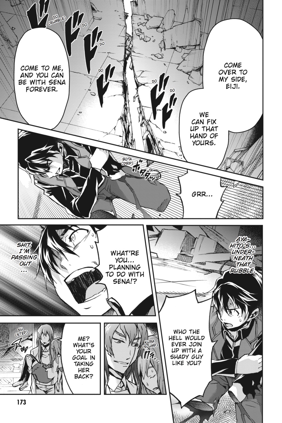 Read Big Order en Manga Online