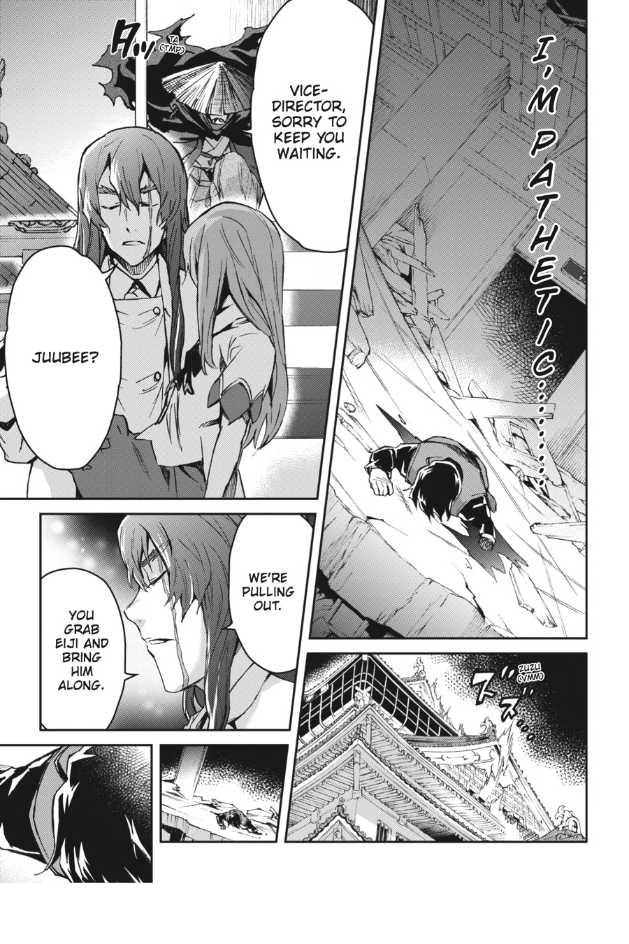 Read Big Order en Manga Online