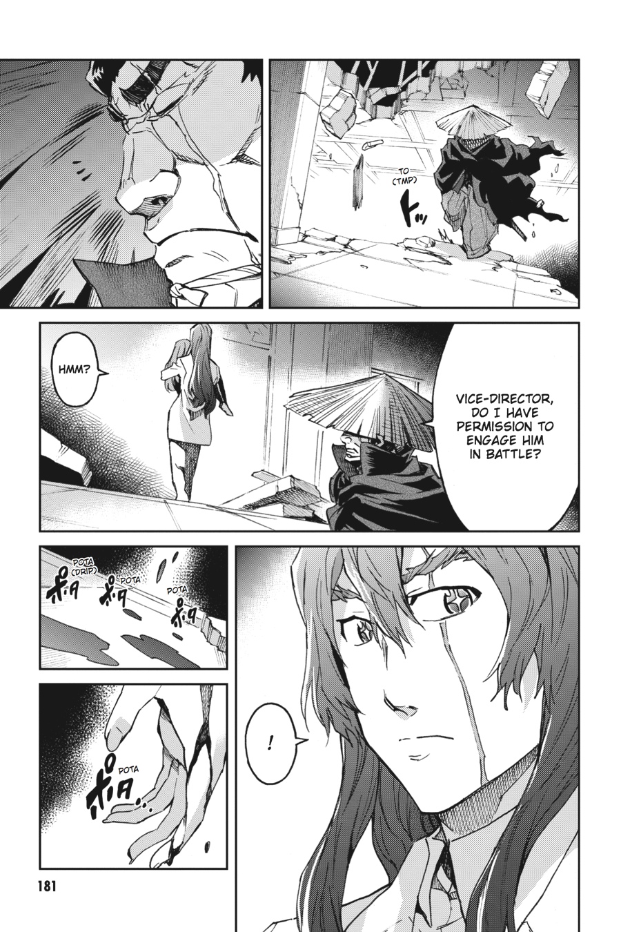 Read Big Order en Manga Online