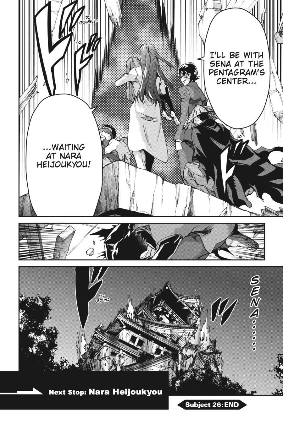 Read Big Order en Manga Online