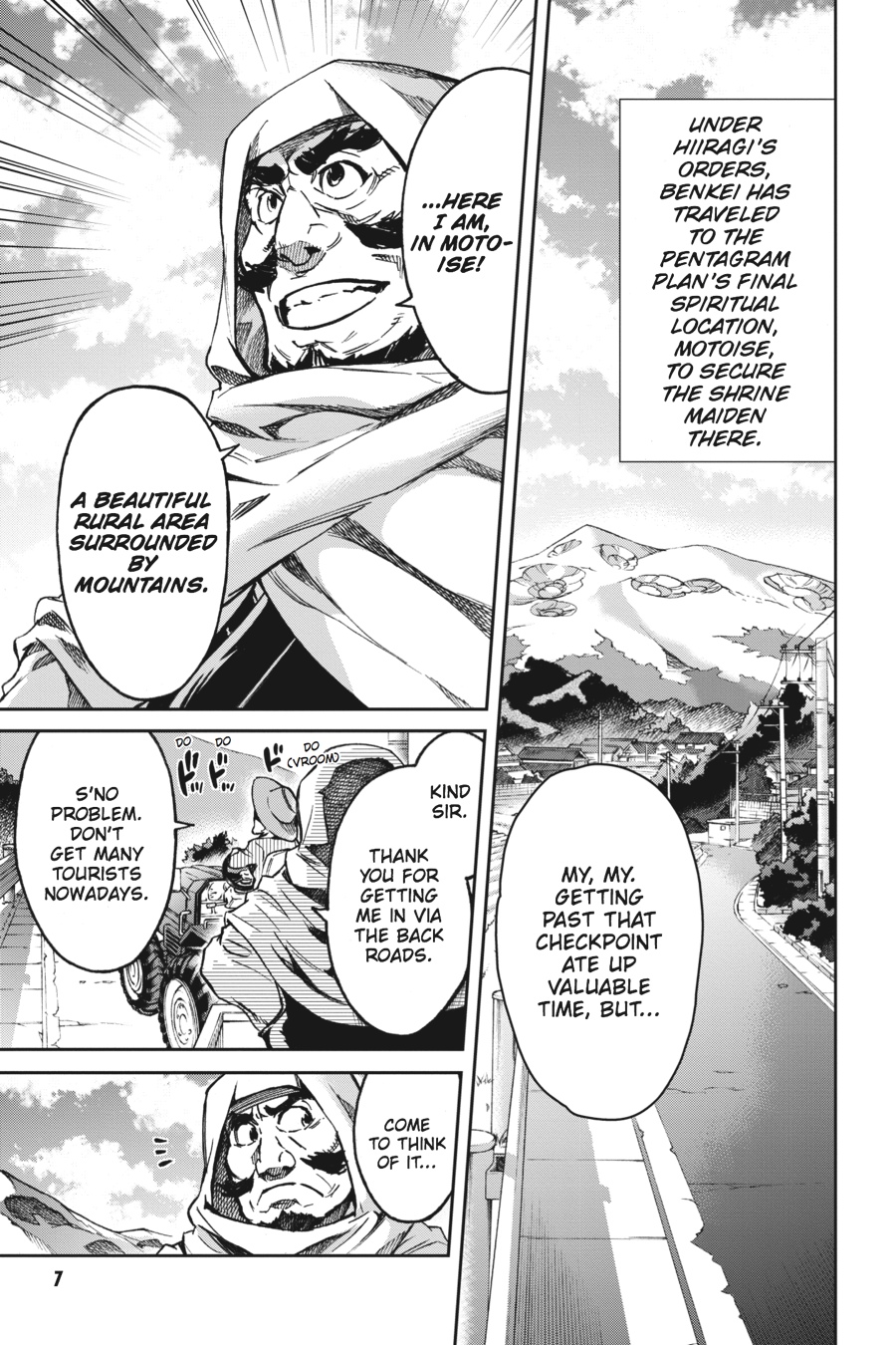 Read Big Order en Manga Online